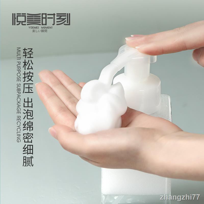 精選 大容量慕斯起泡瓶分裝瓶洗面洗發打泡沫器洗手液補充裝替瓶 蝦皮購物