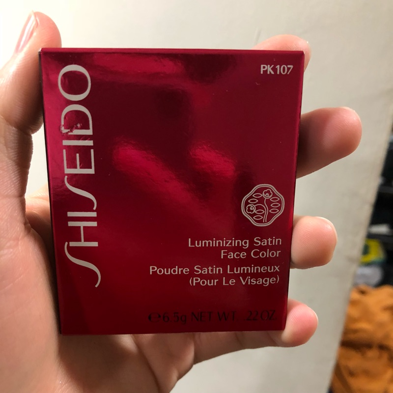 Shiseido 資生堂打亮餅PK107