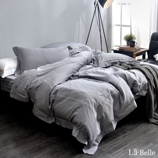 La Belle 600織長絨棉 被套床包組 雙/加/特 格蕾寢飾 典雅品味 星鑽灰 刺繡 可超取