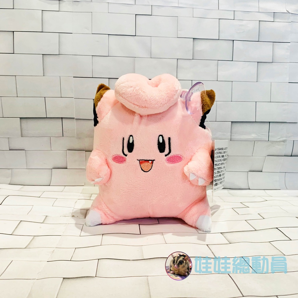 皮寶寶 娃娃  _全新 波克比 皮寶寶 路卡利歐 卡比獸  雷丘 (娃娃總動員)