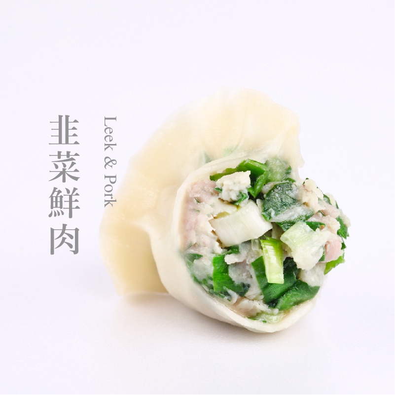 【果貿吳媽家】韭菜鮮肉水餃/每盒24顆 韭菜水餃 豬肉水餃 果貿 吳媽媽水餃 冷凍水餃 手工水餃 宅配水餃 冷凍食品