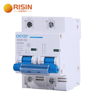 直流斷路器 12V 24V 36V 48V 96V 120V DC MCCB 斷路器 200A 250A 太陽能電池保護