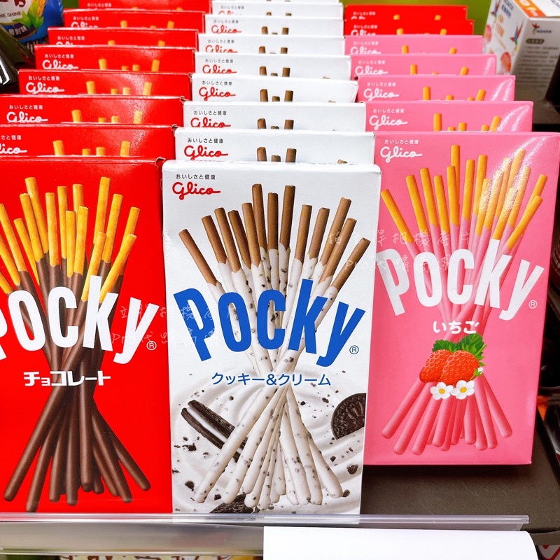 POCKY 格力高 巧克力棒 草莓 巧克力 牛奶餅乾 餅乾Glico 百奇