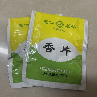 天仁茗茶/香片/茶包