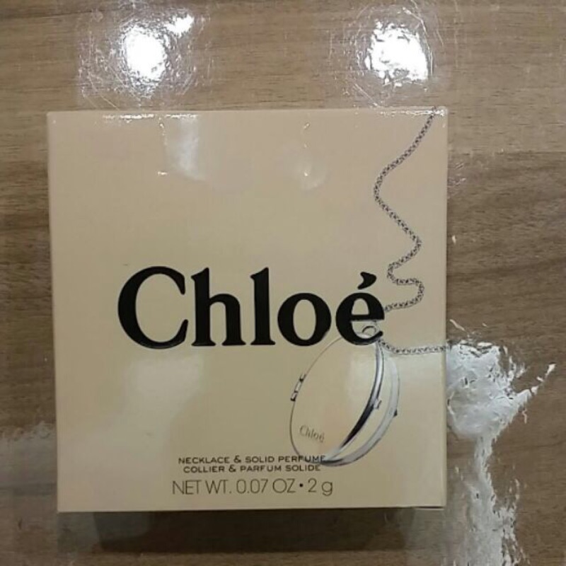 ［全新現貨］［降價促銷］Chloe 經典同名香膏項鍊