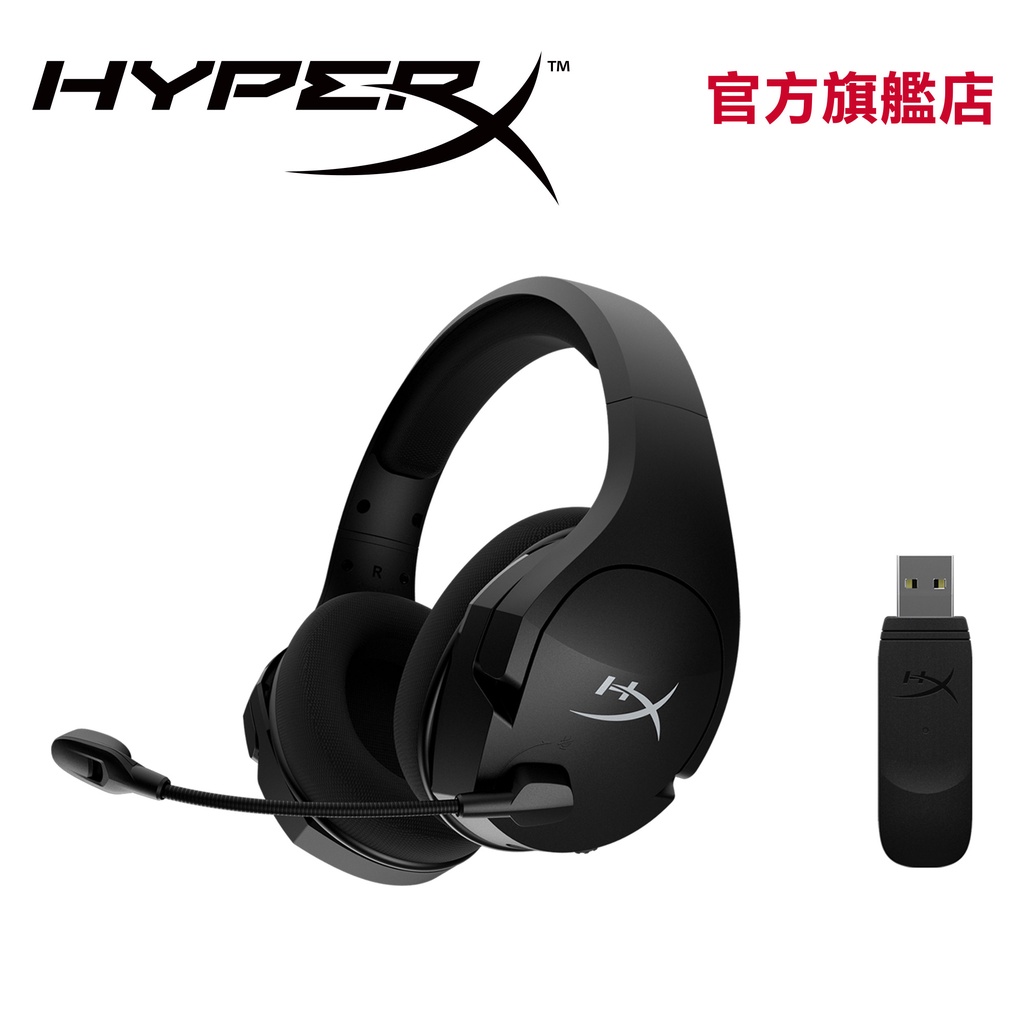 HyperX Cloud Stinger Core  無線電競耳機  DTS X音效【HyperX官方旗艦店】