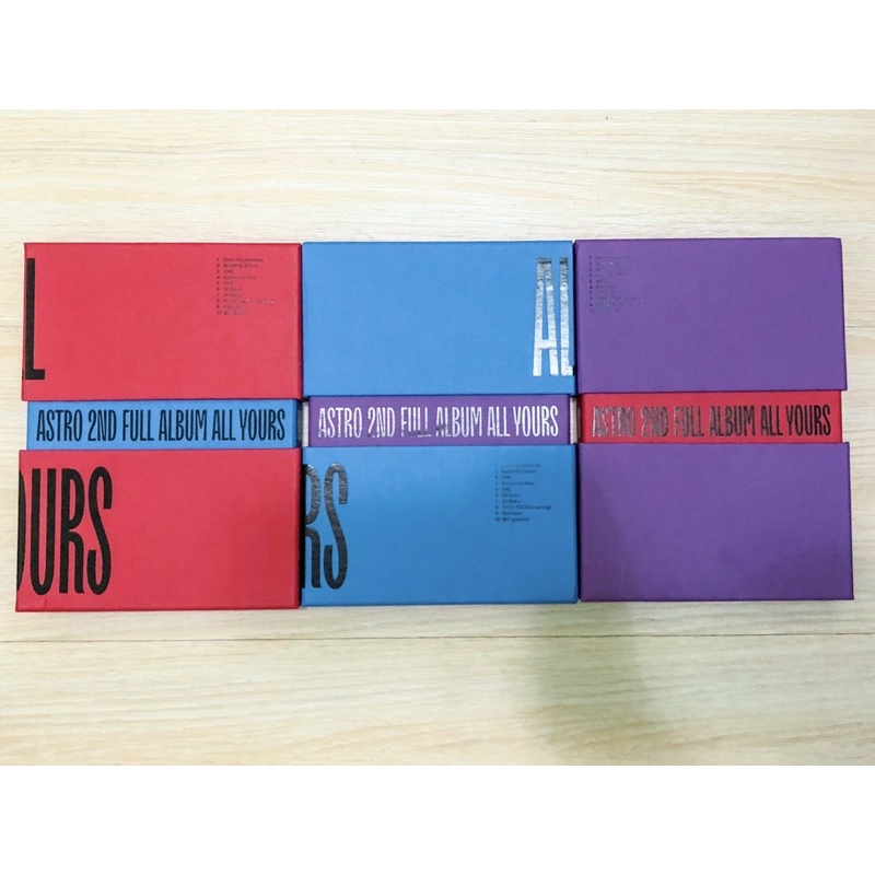 【新品未開封】ASTRO ALL YOURS 限定盤 astro all yours 空專的價格推薦- 2025年9月| 比價比個夠BigGo