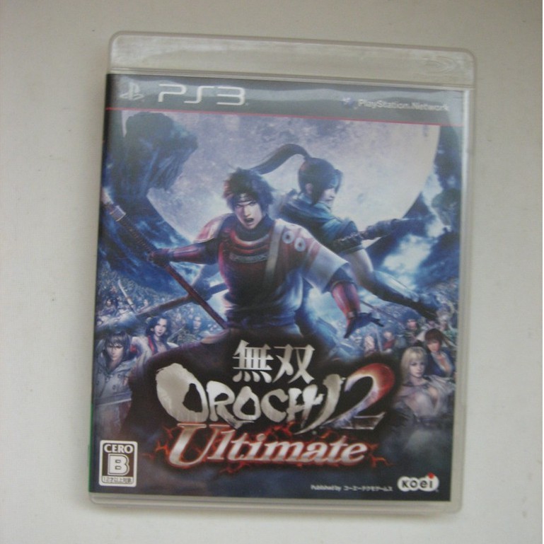 PS3 無雙蛇魔2 Ultimate  日文版