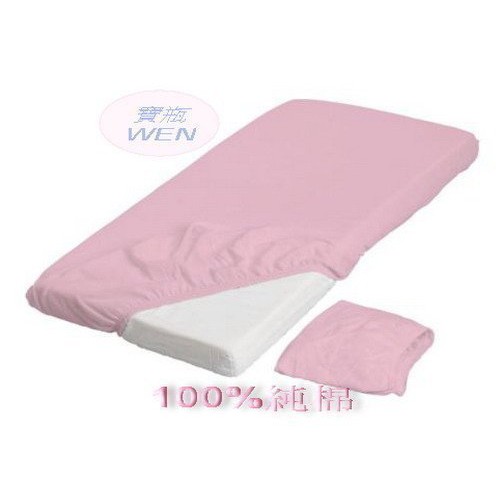 【IKEA】特價!全新熱賣嬰兒床包２件.棉質純淨柔軟.60x120cm.素雅床單床罩-寶貝更舒適