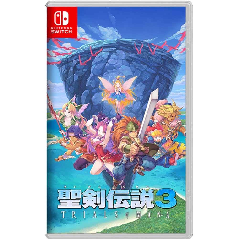 【就是要玩】現貨 NS Switch 聖劍傳說 3 中文版 TRIALS of MANA 劍聖傳說 3 全新未拆 遊戲片