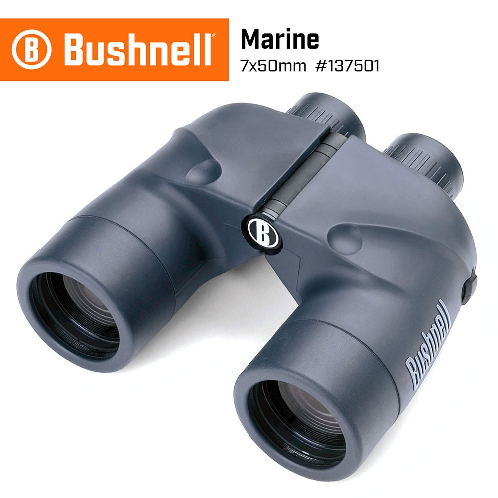 上市航運公司指定款【Bushnell】Marine 7x50mm 大口徑雙筒望遠鏡 一般型 137501 航海軍用賞鯨豚