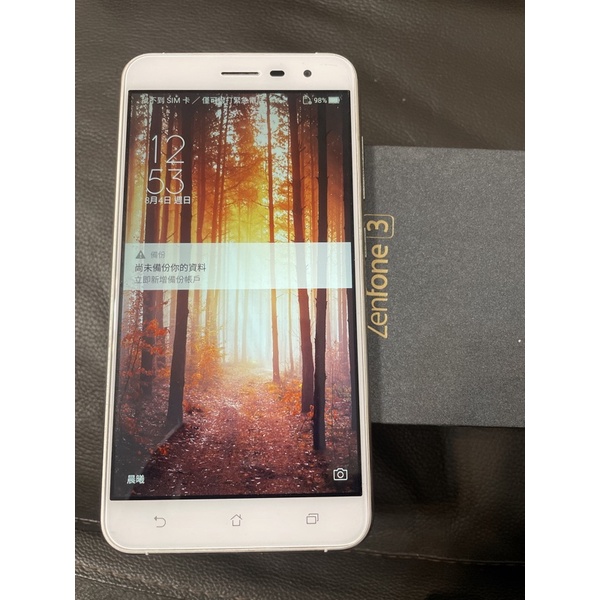 華碩ASUS ZenFone 3 ZE552KL  Android 8.0 ( 4GB  / 64GB )