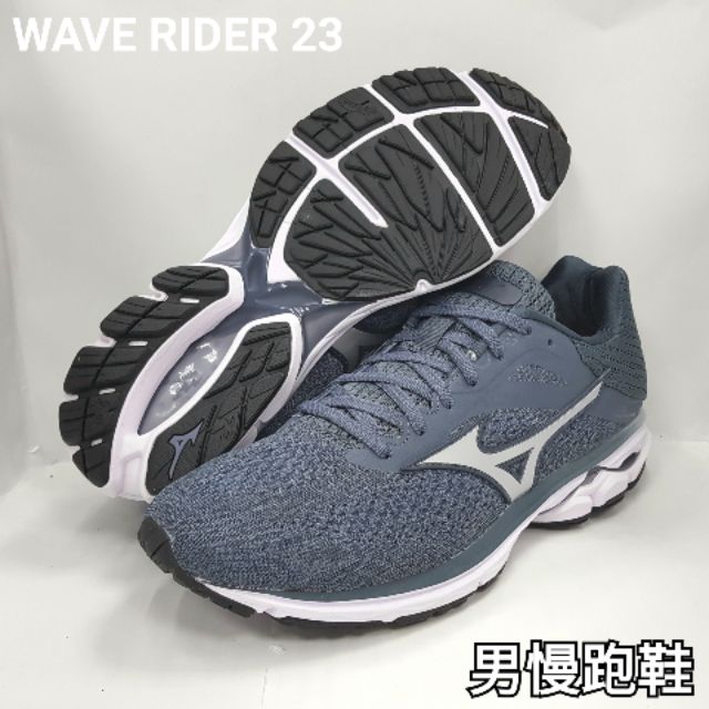 美津濃 MIZUNO WAVE RIDER 23 男慢跑鞋 J1GC190345