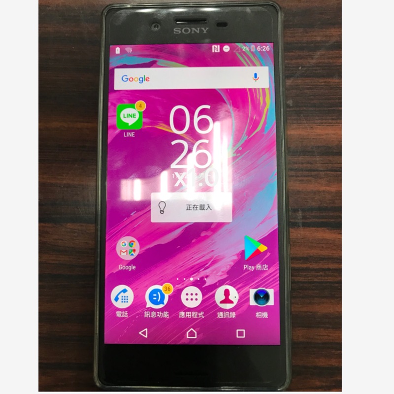 Sony Xperia X F5122 64G / SONY / Xperia X / 二手