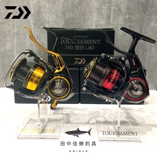 =佳樂釣具＝免運🔥DAIWA｜手煞車捲線器 22年 TOURNAMENT ISO LBD 紅蟳 紅蟳競技 手殺車捲線器