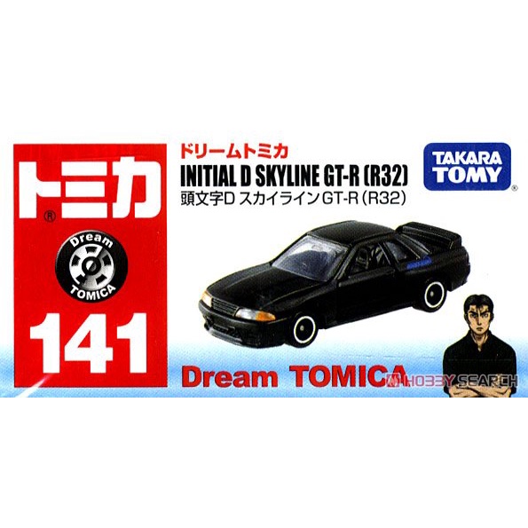 星矢TOY 板橋實體店面 正版 Tomica 141 頭文字 D NISSAN Skyline GT-R R32 中里毅