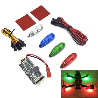 智慧導航燈 V1 LED 紅色綠色白色藍色無線用於固定翼 FPV 賽車無人機 quadcopter LED