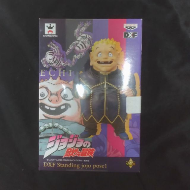 日版正版 Jojo的奇妙冒險jojo Dxf 胖重錢寶寶矢安宮重清公仔景品 蝦皮購物
