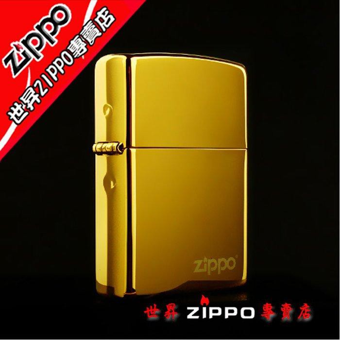 世昇zippo專賣店 原裝專櫃正品經典zippo防風打火機基本款 金冰 Zippo經典標誌買一贈送五項好禮 蝦皮購物