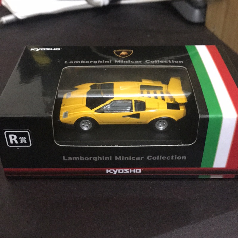 1/64 Kyosho Lamborghini LP500s