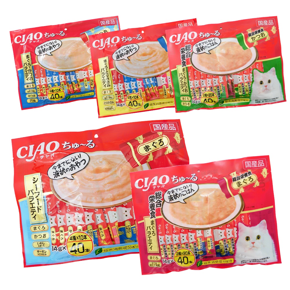【CIAO】日本製 ciao 啾嚕貓用肉泥 14gx40入 量販包  貓咪肉泥  寵物時光