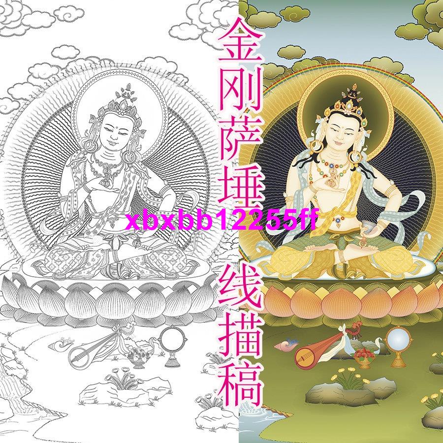 新品特惠💕金剛薩埵線稿 唐卡描金佛像描金 唐卡本命佛 唐卡西藏手繪diy涂色💕xbxbb12255ff