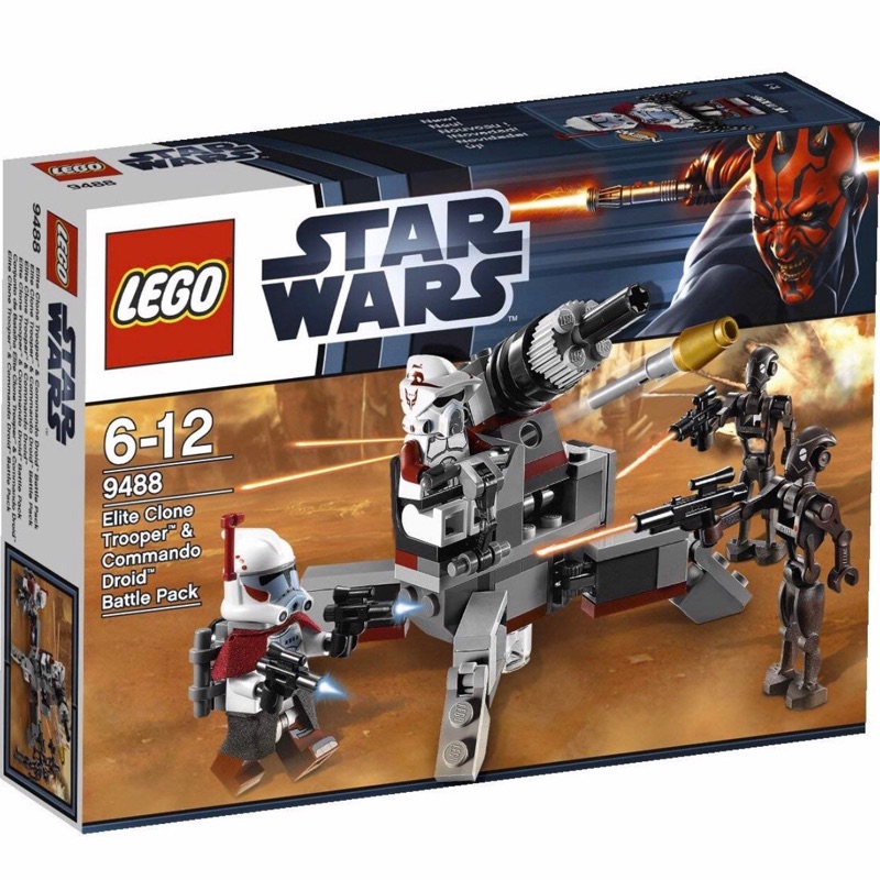 Lego 9488 Elite Clone Trooper