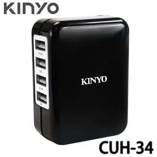 【3CTOWN】含稅附發票 KINYO金葉 CUH-34 4孔 USB急速充電器