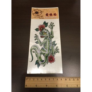 綠色蜥蜴變色龍K37【WAWA TATTOO】防水紋身貼紙刺青貼紙