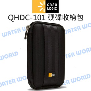 【中壢NOVA-水世界】Case logic 凱思【QHDC-101 硬碟收納包】2.5吋硬碟外接盒 保護包