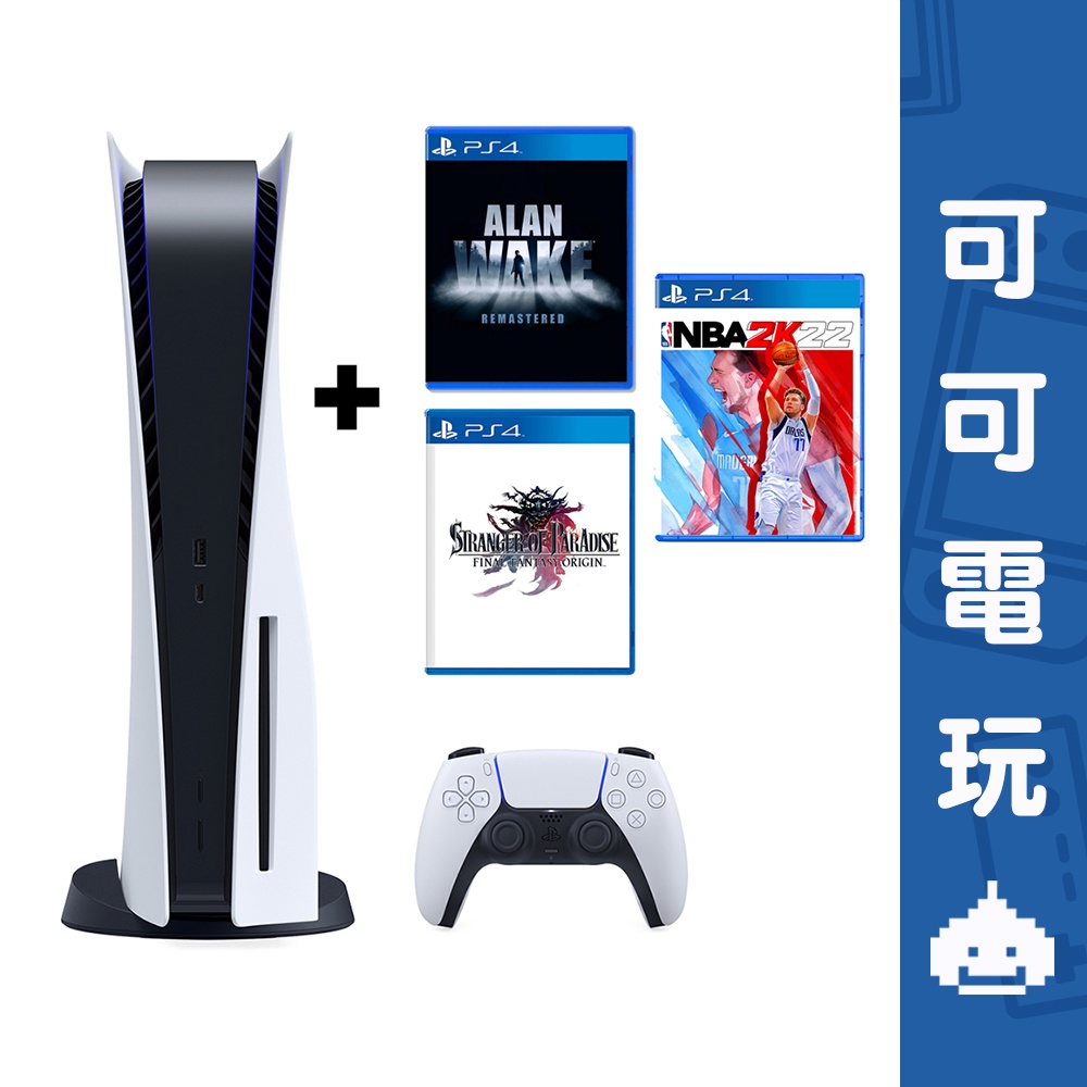 SONY PS5 光碟版主機 台灣公司貨 PlayStation5 現貨 原廠保固一年【可可電玩旗艦店】
