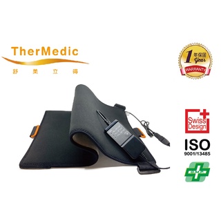 舒美立得TherMedic DR3663 V.2動力式熱敷墊(新版)