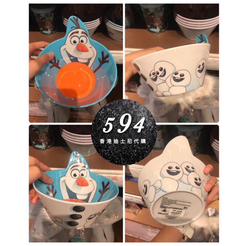 (現貨在台）冰雪奇緣 雪寶造型碗  餐具@香港迪士尼