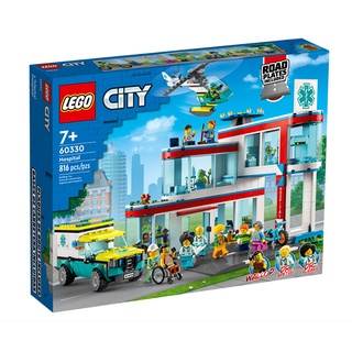 LEGO樂高 City城市系列 城市醫院 LG60330