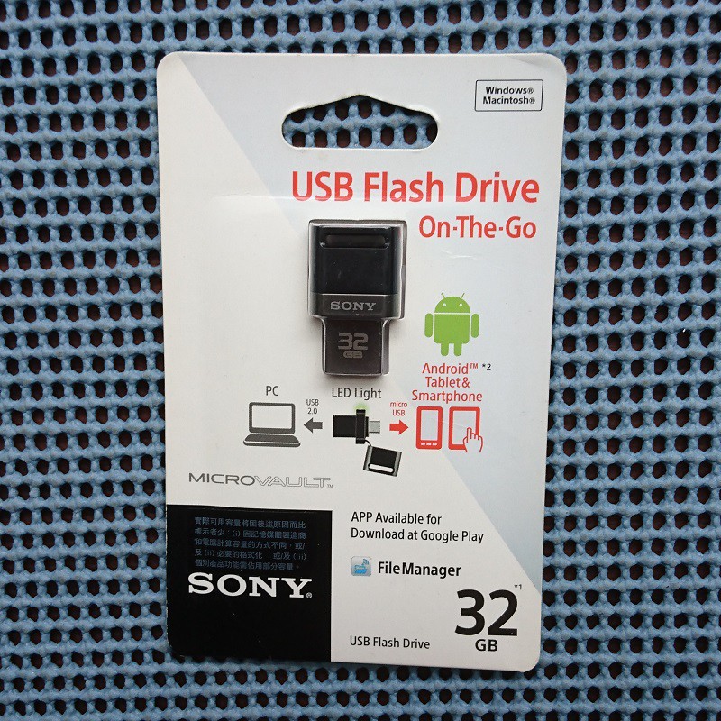 SONY USM32SA1 On-The-Go(OTG) 32G USB隨身碟(岩墨黑)