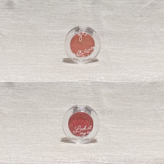 ETUDE HOUSE Look At My Eyes 訴說心語浪漫眼影 單色眼影 RD306 RD301