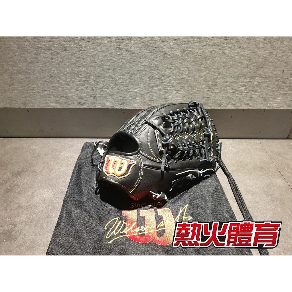【熱火體育】Wilson 威爾勝 進口 Staff ss 日製 硬式 接球手套 T網 黑色 12.5"