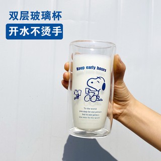 史努比雙層玻璃杯 350ml玻璃水杯 飲水杯 咖啡杯 雙層隔熱玻璃杯 果汁杯 茶杯 不燙手 玻璃水杯 保溫/耐熱杯 防燙