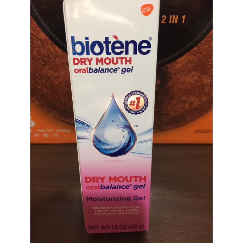 biotene 白樂汀口腔高保濕凝膠 出清便宜賣