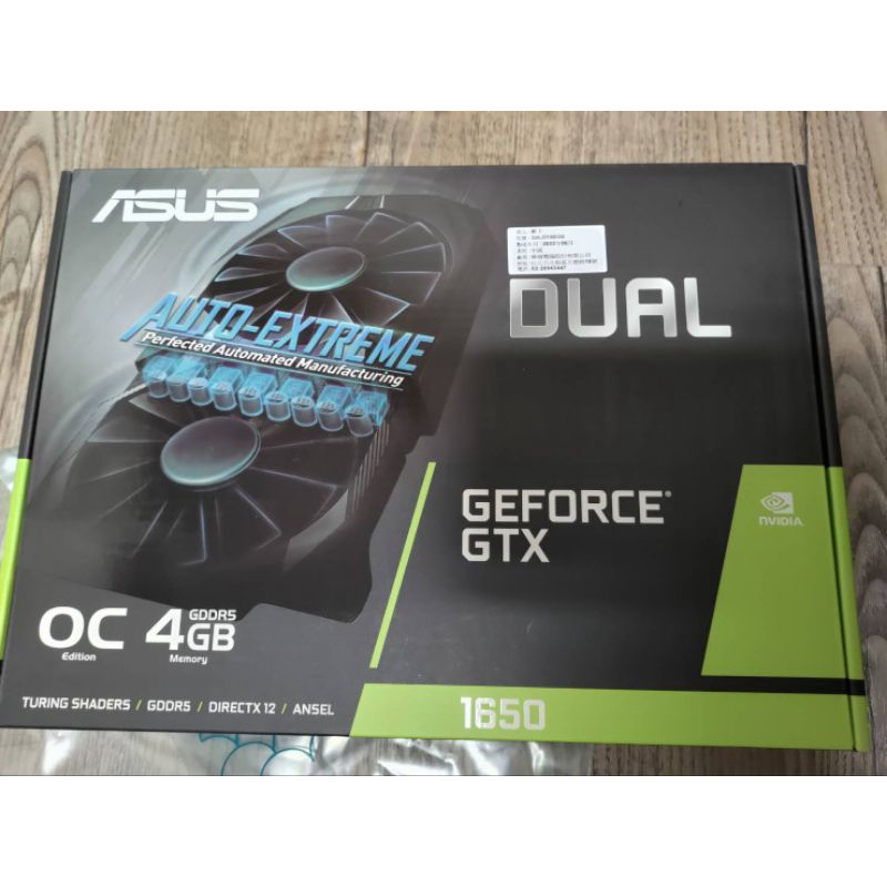 華碩 DUAL GeForce GTX™ 1650 O4G 顯示卡
