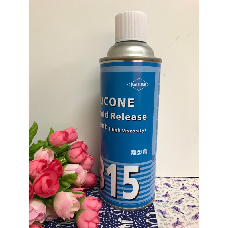 台灣快速出貨矽膠翻模用離型劑脫模劑矽噴油噴霧狀蠟燭脫模劑 蝦皮購物