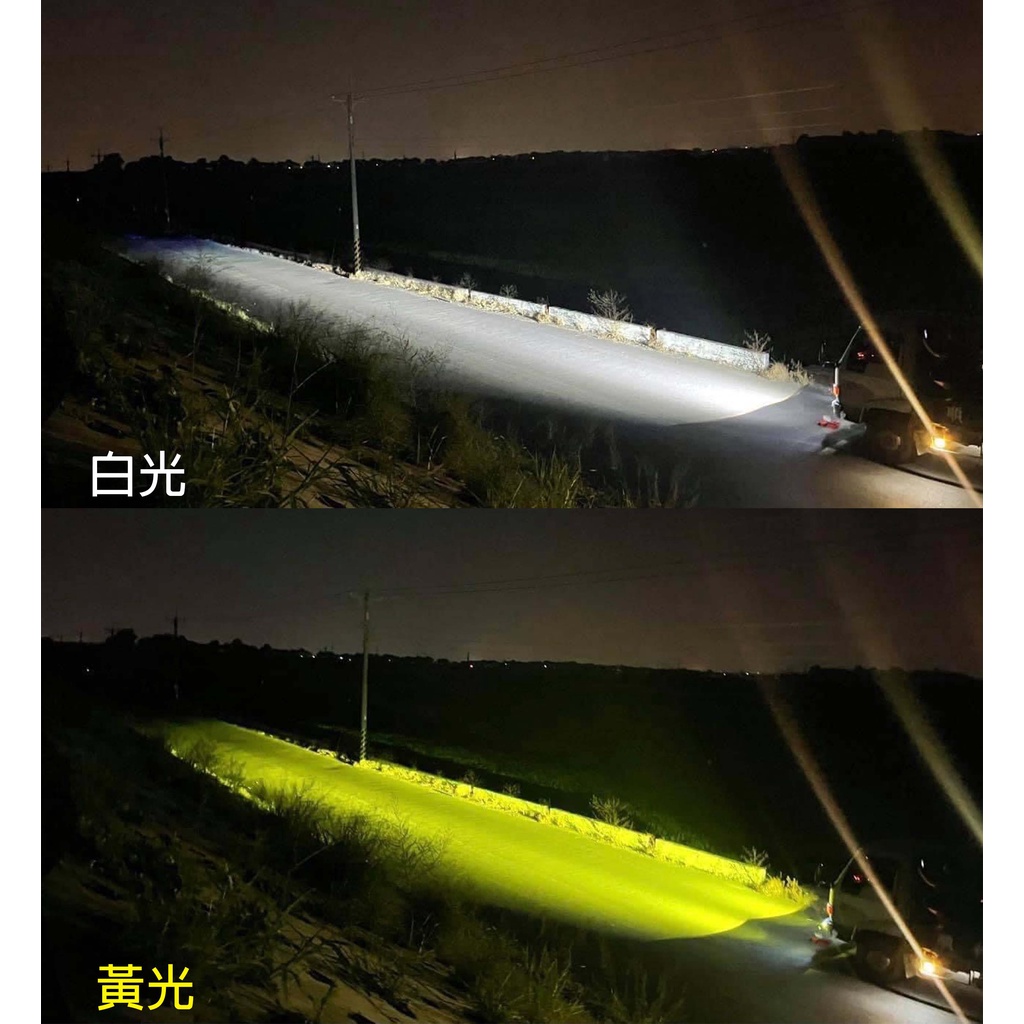Gtr Led霧燈雙光透鏡霧燈魚眼蜂巢魚眼超廣角霧燈魚眼遠近燈直上豐田福特車系 蝦皮購物