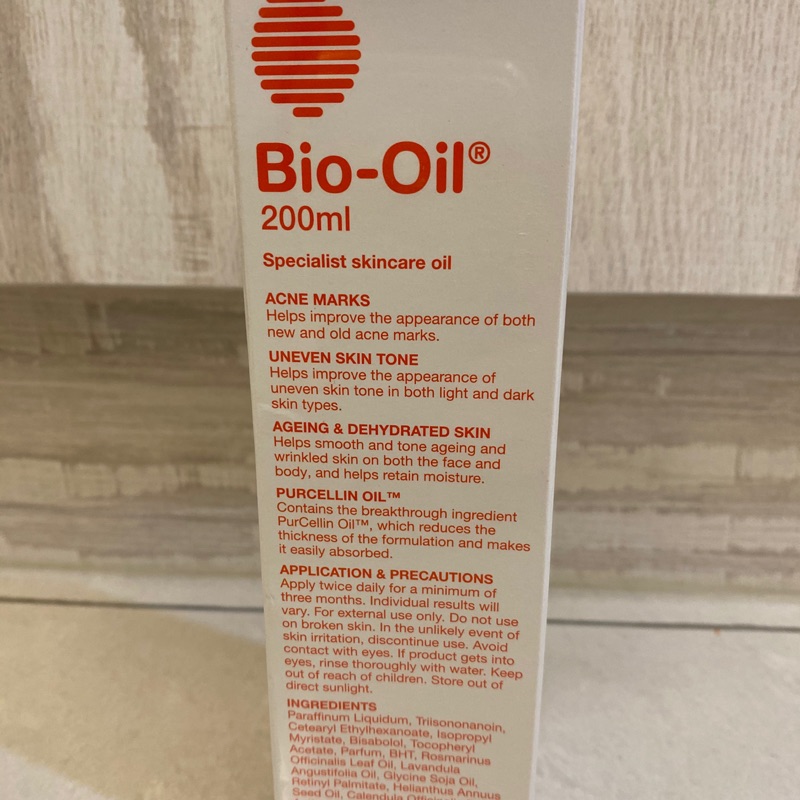 Bio oil 百洛護膚油 淡化疤痕 預防妊娠紋 200ml