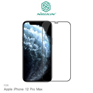 NILLKIN Apple iPhone 12 Pro Max Amazing CP+PRO 防爆鋼化玻璃貼