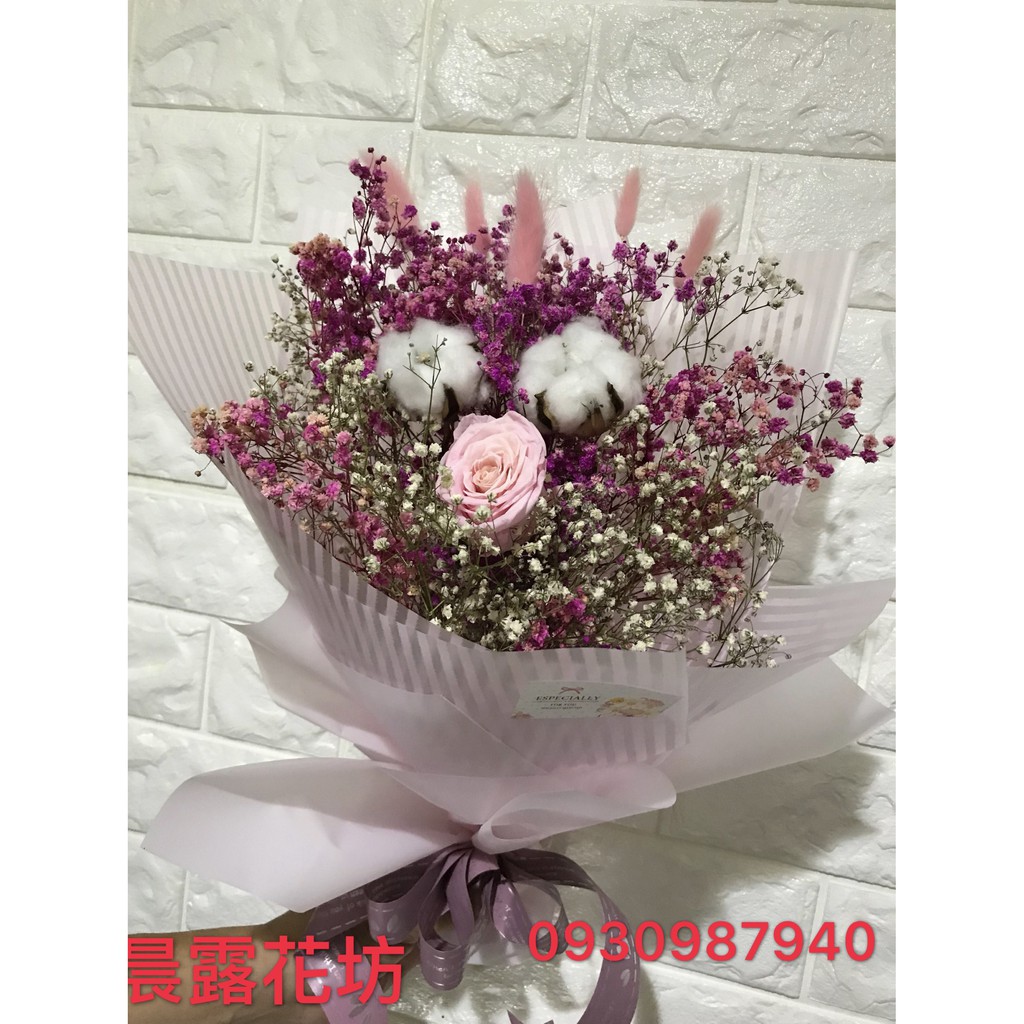 晨露花坊 七夕情人節花束不雕花 永生花 乾燥花束 畢業花束 感恩花束生日花999元歡迎自取再送熊 近忠孝復興站 蝦皮購物