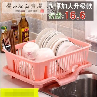 廚房瀝水碗架帶蓋碗筷餐具收納盒放碗碟滴水碗盤瀝水籃置物架角架