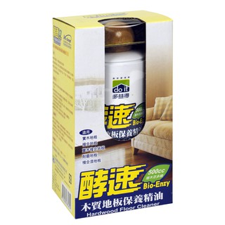 【多益得】酵素木質地板保養精油500ml_活動商品賣場
