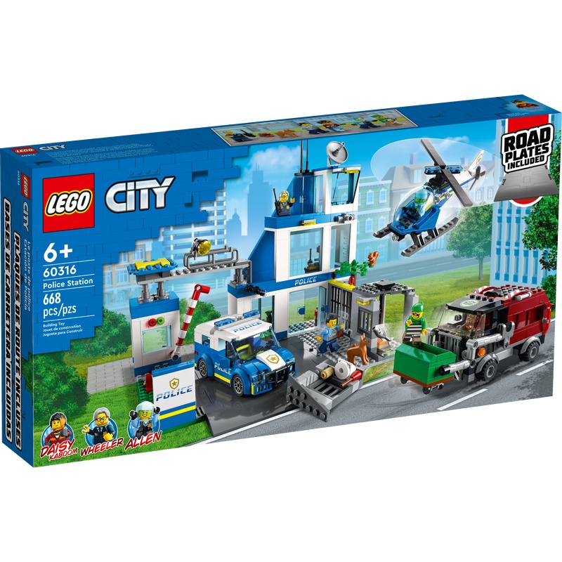二手 LEGO 樂高 60316  CITY系列 城市警察局 9成5新 2022年購入