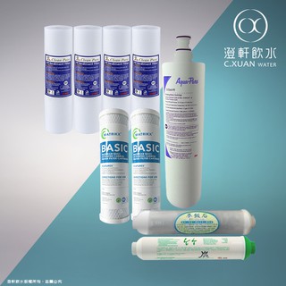 【澄軒飲水】5道式一年份套裝~3M濾心 AP EASY CYST- FF (A700) (同S004）(配KX CTO)