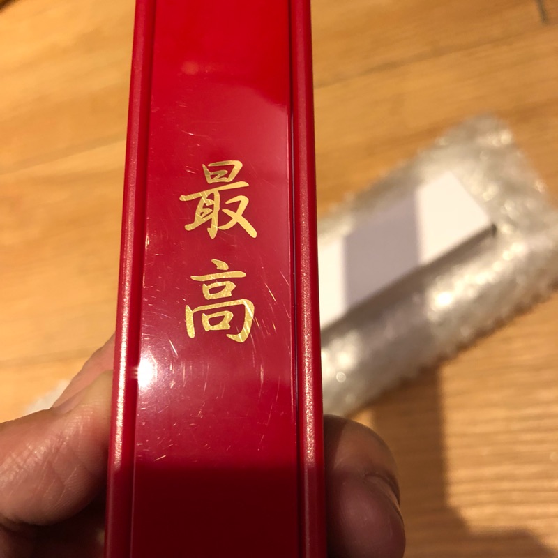 Supreme 筷子 全新未拆 最高 最高筷